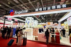 第八届中国国际烘烤秋季展开启，预制烘焙备受关注图片