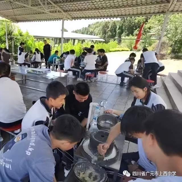 四川省民生研究会新媒体中心-官网