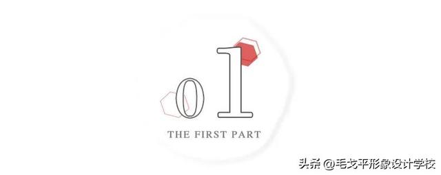 优化教程化妆（新手学化妆基础教程长中庭减龄化妆思路）