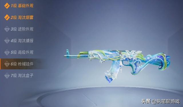 “吃鸡”更新4.5M,又一款幸运转盘倒计时3天,新AKM升级枪来了