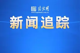 法治网发出ETC消费投诉调查报道后，速通公司就网友关切问题逐一作出回应→图片