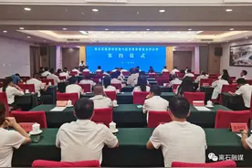 离石区教育科技局与廷亮教育集团合作办学签约仪式举行图片