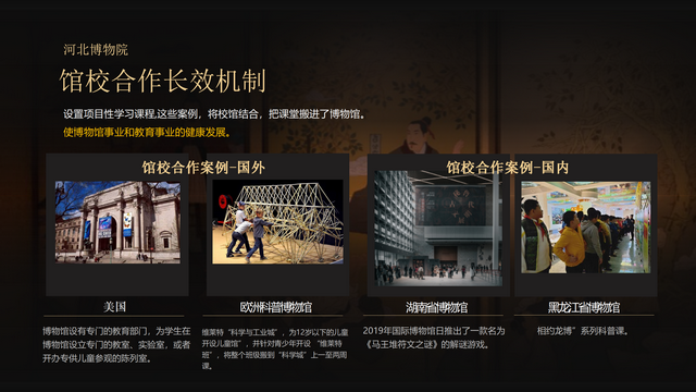 2022�ӱ�����Ժ�������߻���������-45P