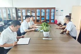 屯留农商银行多措并举处置抵债资产图片