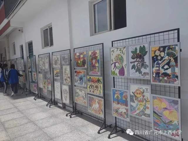 四川省民生研究会新媒体中心-官网