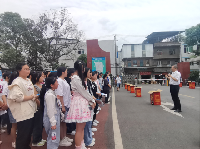 四川省民生研究会新媒体中心-官网