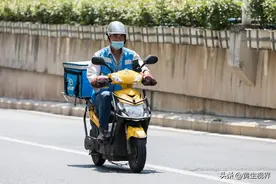 美团外卖员工资一般多少钱一个月？图片