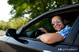 为什么老司机开车都戴墨镜？不只是好看，其实是有原因的图片