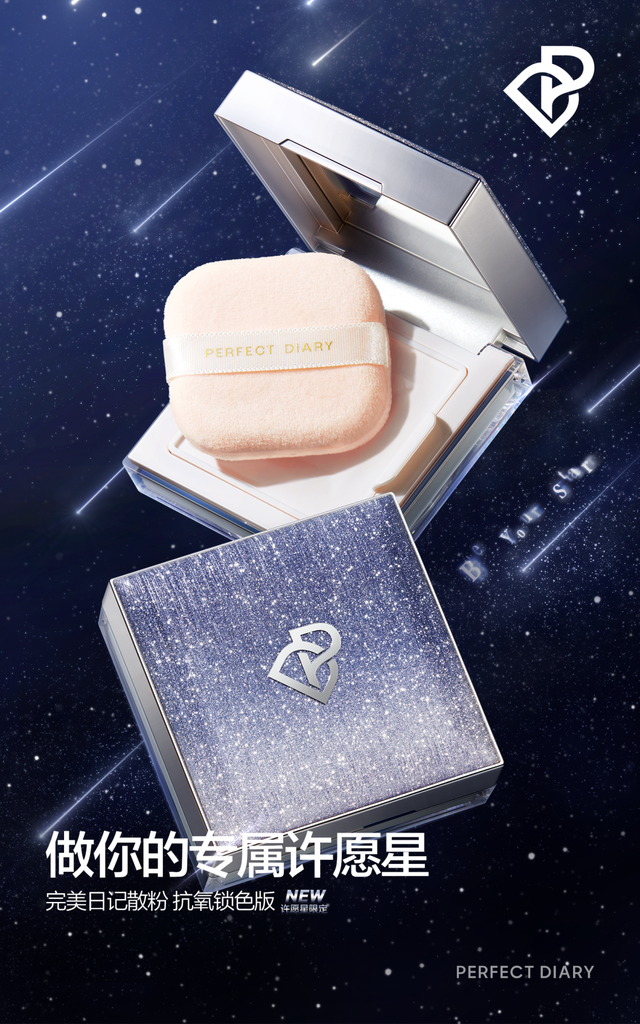 假日限定特辑 | 等了一年，它们终于来了