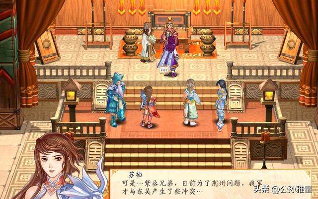 曾经无比辉煌的《幻想三国志》系列，为何如今黯淡至此？