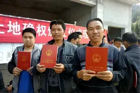 “确权”停止！今年起，农村房屋统统按“新规”处理，不用再争了图片