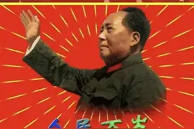 自民贵君轻，到人民万岁，看民本思想的发展图片