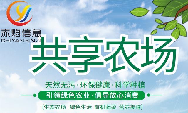 ����ũ��С���򵽵���ʲô���ܣ����Խ��ʲô���⣿