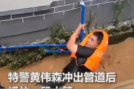 危难时刻，谁是最可爱的人图片