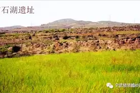 楼烦故地，宁武魅力图片