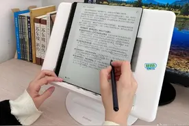 无纸化阅读和办公也太方便了！ 汉王N10手写电纸本使用分享~图片