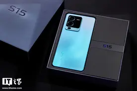 vivo S15 首发评测：气质未曾变过，但体验更全能了图片