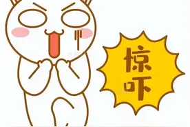 当我发现女儿是同性恋...图片
