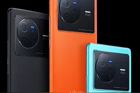 单反级拍照神机，vivo x80值得购买吗，精准参数已回答图片