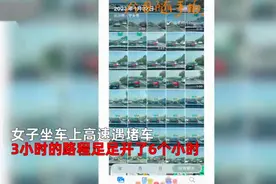 高速拍照举报上百辆车惹争议，跟违规的人讲什么厚道！图片