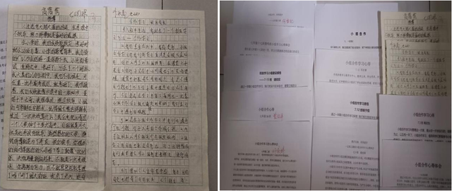 四川省民生研究会新媒体中心-官网