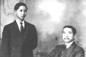 中国近代第一个建制市——广州建市的来龙去脉图片