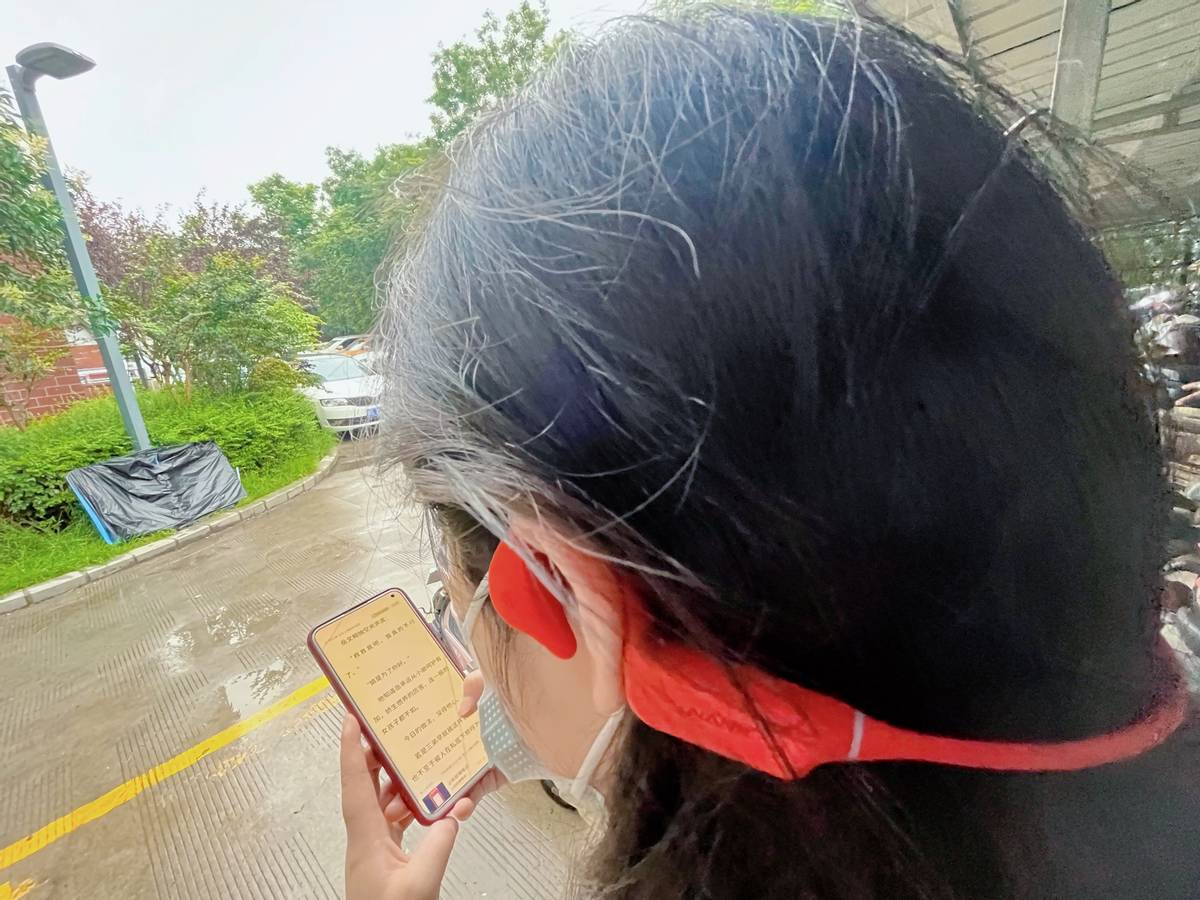 南卡Runner Pro 4s骨传导耳机体验:细节再升级,更有运动气息！