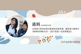 在家学好英语的“四大类”教材，我帮大家深扒一下图片