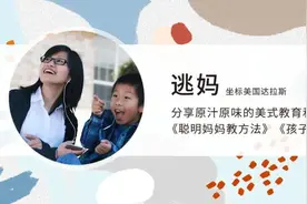 在家学好英语的“四大类”教材，我帮大家深扒一下图片