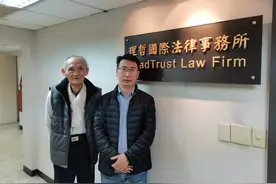 87岁台湾老兵高秉涵给大陆乡亲拜年：两岸都是一家人，亲情割不断图片