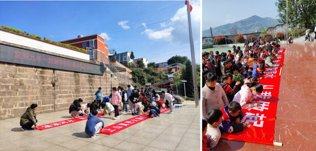 四川省民生研究会新媒体中心-官网