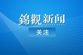 云南各机场运行正常 未受缅甸地震影响图片