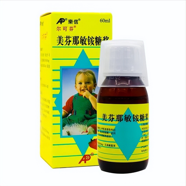 小儿止咳常用药，你了解吗