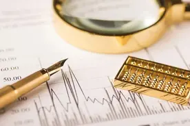 顺差扩大16%，外储却减少3000亿！中国外储被美国收割了？图片