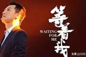 《等着我》最新寻亲故事让人唏嘘，舒冬苦笑，李七月耐心劝解图片