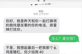 那些超级搞笑的聊天记录，老奶奶多年的脸瘫，一下子脸都笑歪了图片