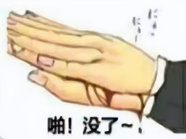 2022年已有10个游戏停运？腾讯17年老游戏停服，网易也停运好几款