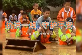 【警徽闪耀抗洪防汛一线】暴雨！洪水！生死营救，步步惊心！图片