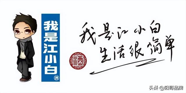 「品牌致胜十大法则之六」升级你的品牌营销方式