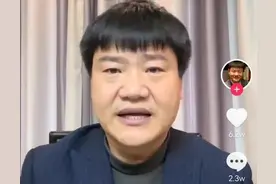 前警官老陈热度下降，辞职得不偿失图片