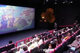 “梦境城猎人”全国首映，在普陀！图片