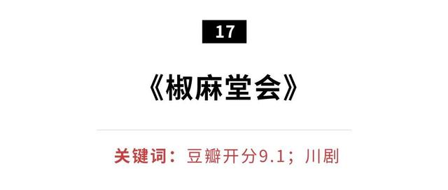 ��߶���9.6����һ���ڣ��Ƽ�20�����ź�Ƭ