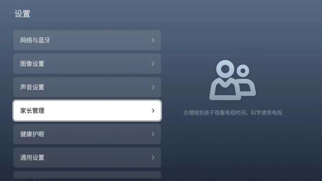 1个实用的知识点，可能多数人不知道