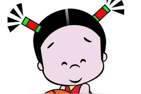 在东北，有一个地方不许称呼女孩子为“丫头”或“小丫头”图片