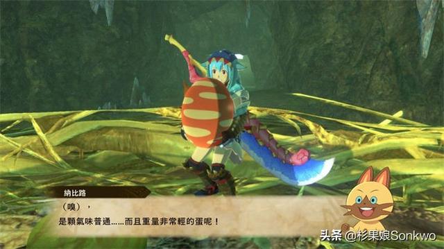 二次元浓度警告！盘点10款2021发售的JRPG，总有一款适合你