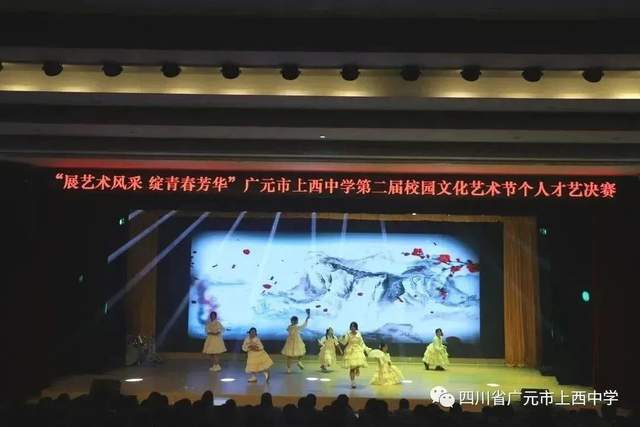 四川省民生研究会新媒体中心-官网