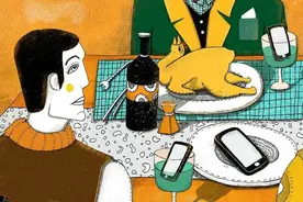 家庭聚会后发现，没必要对兄弟姊妹家的后代太好，人家很少会领情图片