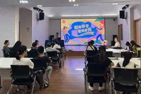 边学边玩！普陀萌娃动手“搭建”一座苏河儿童公园图片