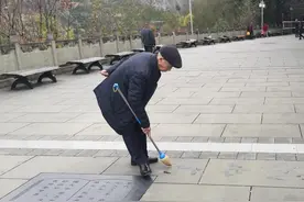 有意思的地书图片