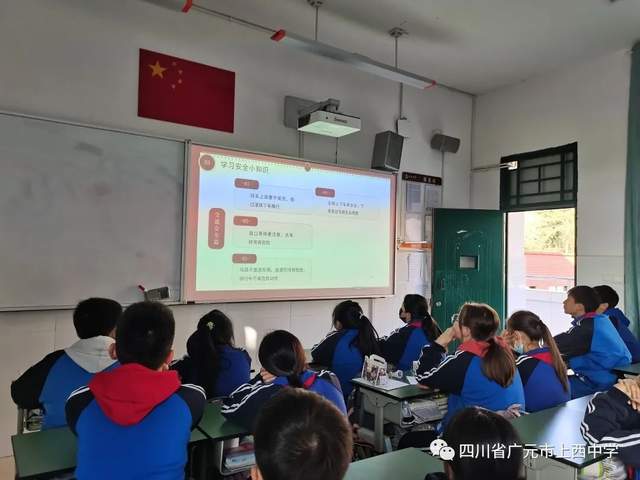 四川省民生研究会新媒体中心-官网